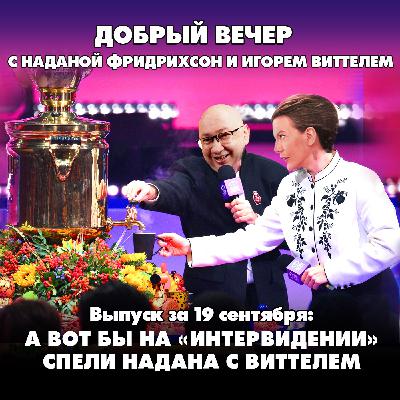 ЕС думает добавить в новый пакет банки и МИР