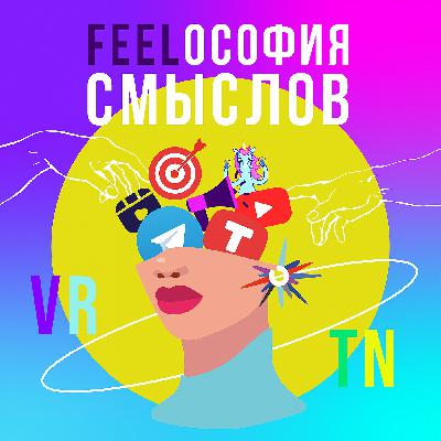 Нейросети и дизайн в 2024 году. Тени нюансов