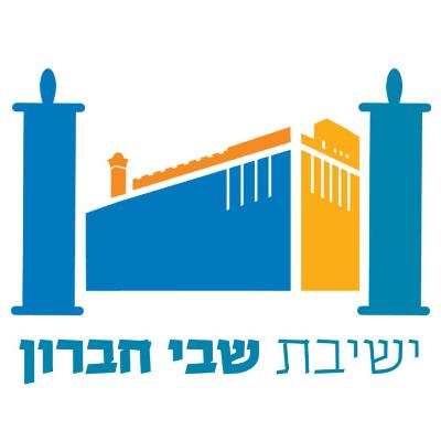 ספר יונה - חלק רביעי ספר יונה - חלק רביעי