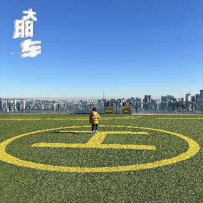 办签证就像尝试买国家门票