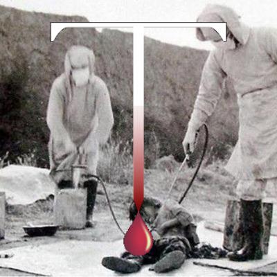 Unit 731 Episode 2: Surgery Game