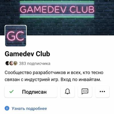 #28 Небольшой прогресс по Hidden Office