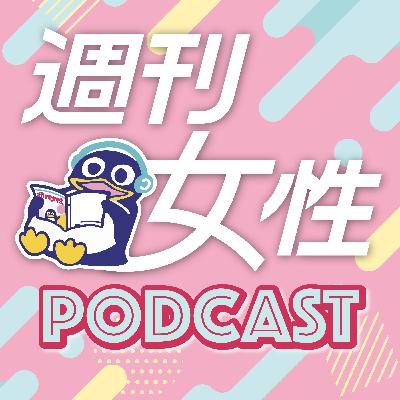 ラジオ好き記者が「思い出のラジオ番組」ランキングを語る ラジオ好き記者が「思い出のラジオ番組」ランキングを語る