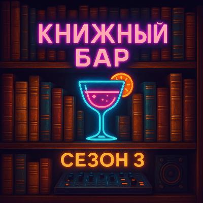 4. Хоррор в стиле 80-х // Изгнание дьявола из моей лучшей подруги