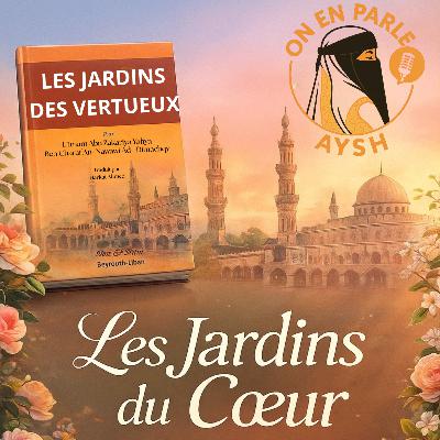 Là où les cœurs parlent🤍🦋 Là où les cœurs parlent🤍🦋