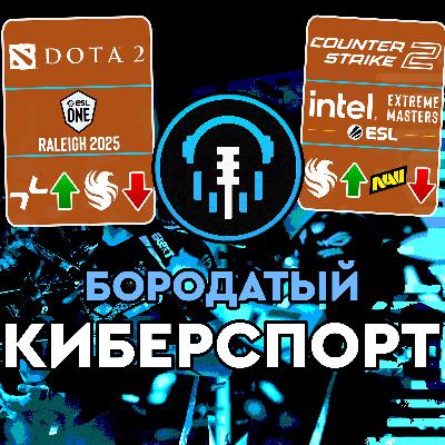 Falcons наконец смогли в CS, потеряв позиции в Dota 2 | Итоги турниров Апреля 2025