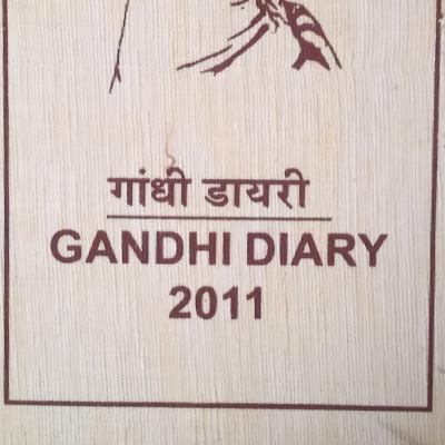 डायरी का महत्व