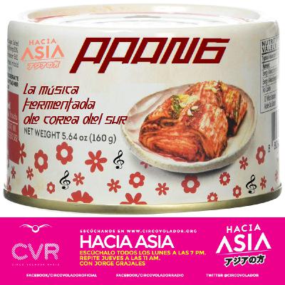 hacia Asia ppong