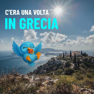 La nascita della filosofia occidentale nell’antica Grecia — Perché lì? Perché allora? La nascita della filosofia occidentale nell’antica Grecia — Perché lì? Perché allora?