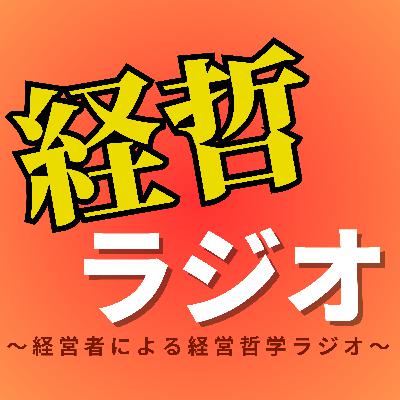 どのキャラ好きやった？