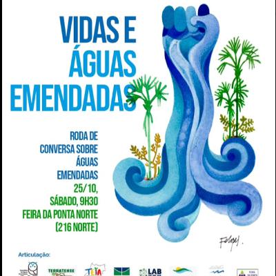 Salve Águas Emendadas!