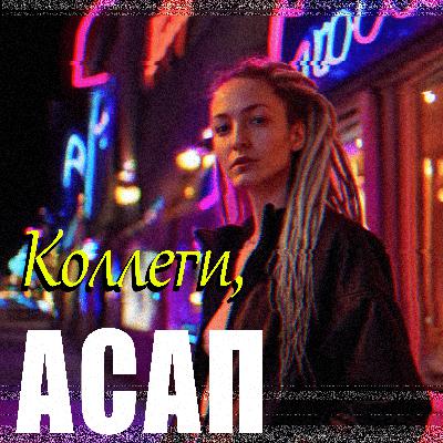 RBI: Архитектура как маркетинговый актив