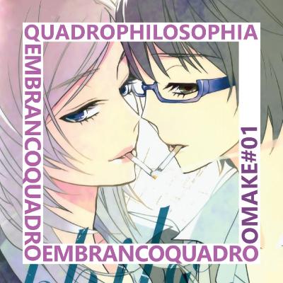 Philosophia | Omake #01 Philosophia | Omake #01