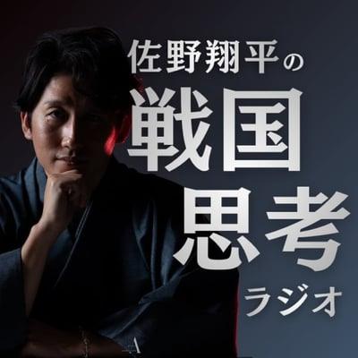 1861. 理解されない時間こそ、信念が育つ 1861. 理解されない時間こそ、信念が育つ