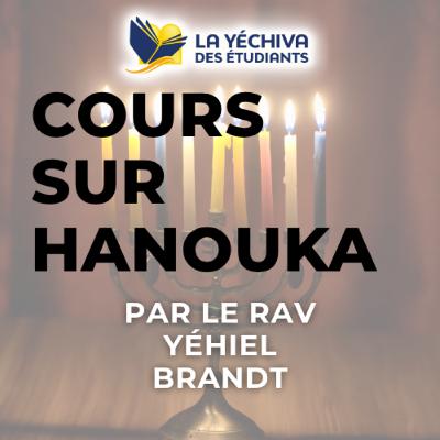 Cours sur Hanouka