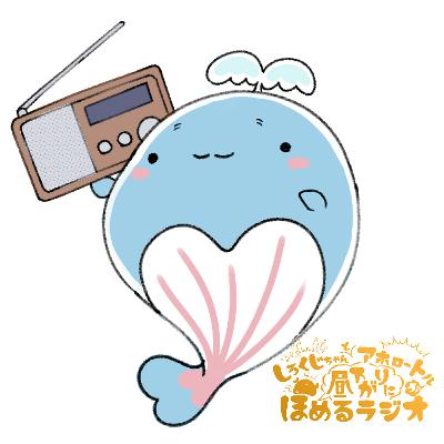 #昼472「よかったぁ、ちゃんとしてて（ご先祖サマ）」