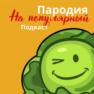 От хаты до хита: как выжить в тюрьме и на книжном рынке От хаты до хита: как выжить в тюрьме и на книжном рынке