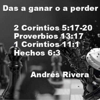 Das a Ganar o a Perder