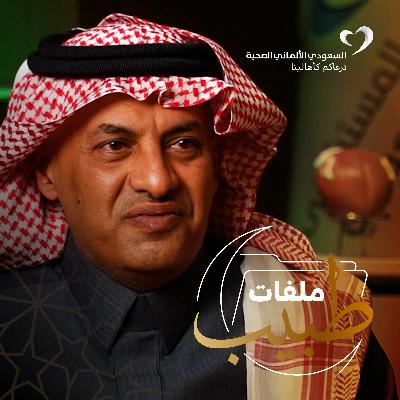 صيام ما بعد جراحات السمنة: الدليل الكامل