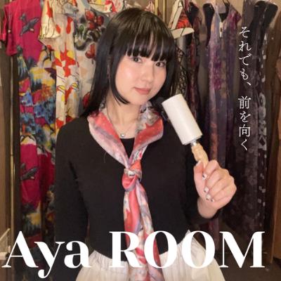 豊かな物語を繋いでいく — クラファンコメント返し #16 — 豊かな物語を繋いでいく — クラファンコメント返し #16 —