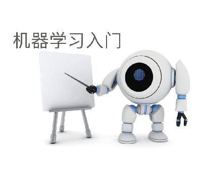 推荐系统，是如何掌握用户喜好的？