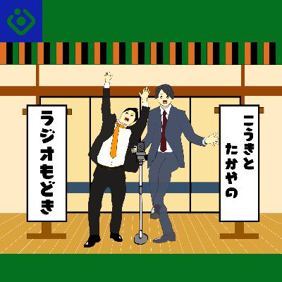〈＃２１〉R１５指定ぐらいのお話