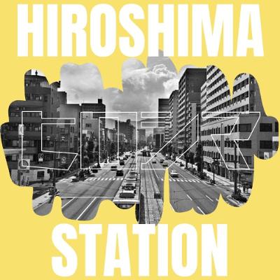 Hiroshima Station October 2025 - House Hiroshima Station October 2025 - House