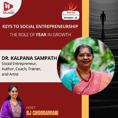 ಬೆಳವಣಿಗೆಯಲ್ಲಿ ಭಯದ ಪಾತ್ರ ಬೆಳವಣಿಗೆಯಲ್ಲಿ ಭಯದ ಪಾತ್ರ