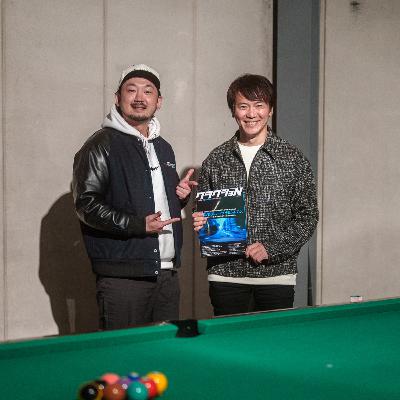 クラクションが鳴る時 — 失われたページと人生の再生物語 - ゲスト: 河西啓介さん