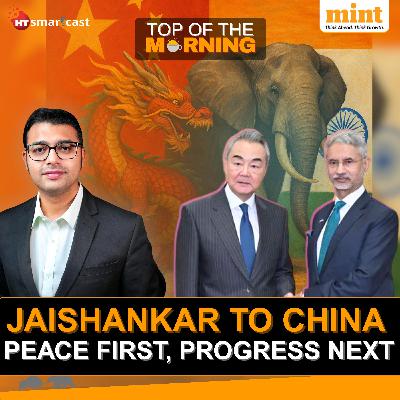 Top of the Morning : Flight 171: The Fatal Switch | China’s 600 kmph Train | Trump’s 50-Day Ultimatum | Jaishankar in Beijing Top of the Morning : Flight 171: The Fatal Switch | China’s 600 kmph Train | Trump’s 50-Day Ultimatum | Jaishankar in Beijing