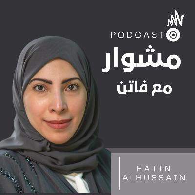 الحياة كلمة