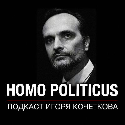 Как переходят от молчания к движению за перемены