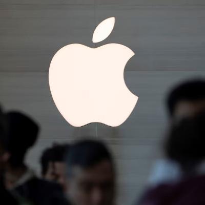 Filtraciones y mas Filtraciones y Maraton #AppleEvent #Phone17