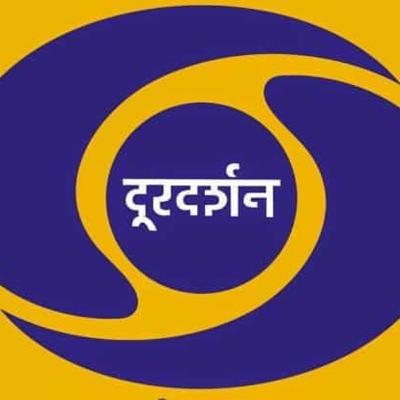 Gurthukosthunnayi...E1 "Doordarshan lo vaarthalu" గుర్తుకొస్తున్నాయి...E1 "దూరదర్శన్ లో వార్తలు"