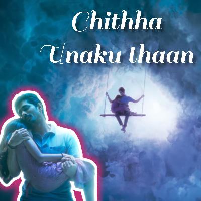 Unakku Thaan lyrics discussion Chithha | Siddharth | Santhosh Narayanan