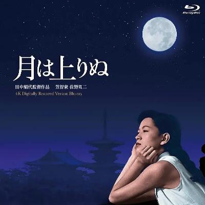 牛顿杀死了神，而阿姆斯特朗杀死了诗。