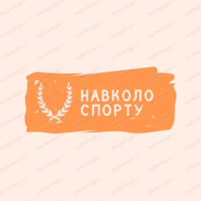 Перспективи донецького "Шахтаря" після перемоги над мадридським "Реалом"