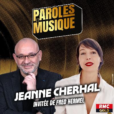 Paroles et Musique : Jeanne Cherhal (l'intégrale)