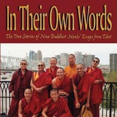 S06 E10: In Their Own Words - Amazing Stories from Amazing Beings