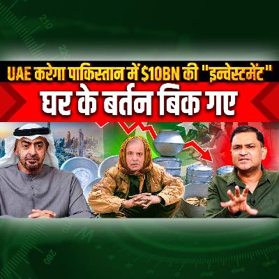 Episode 188- UAE to invest $10bn in Pakistan | Majorly Right with Major Gaurav Arya