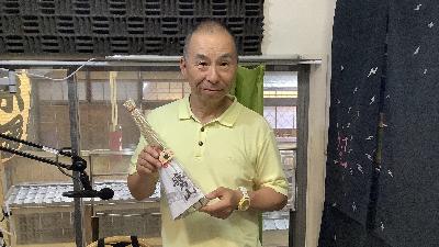 2024-7-12OA「 祇園祭   鷹山   2024 」