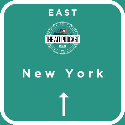 4. New York City w/ Empress Hot Sauce: Pizza, Bagels, Hot Sauce 4. New York City w/ Empress Hot Sauce: Pizza, Bagels, Hot Sauce