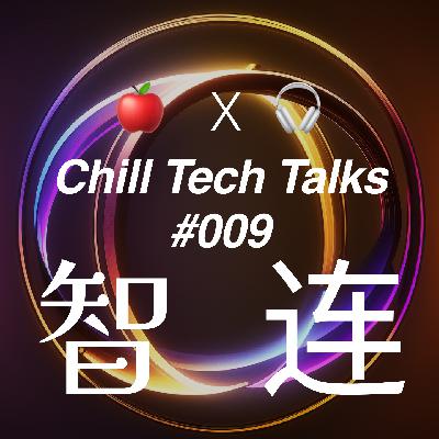 #EP09 - 聊聊：寒武纪股价、理想i8与追思iPod