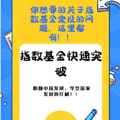 （dinner）分享：川普的虚拟币登场，充分说明虚拟货币根本不稀缺！