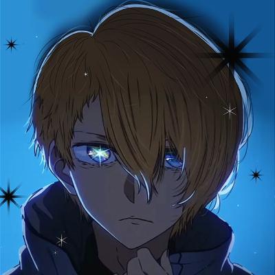 "Oshi No Ko" Season 1