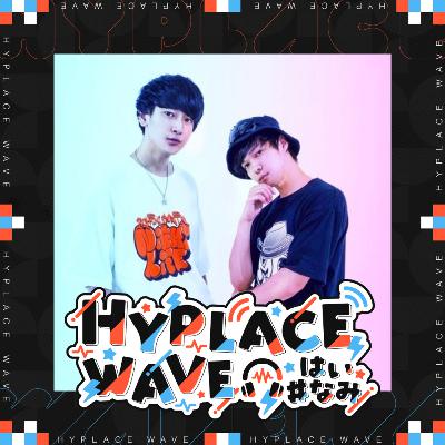 MC imiga & DJ AZ さんの現在地と、今の思いを打ち明ける。