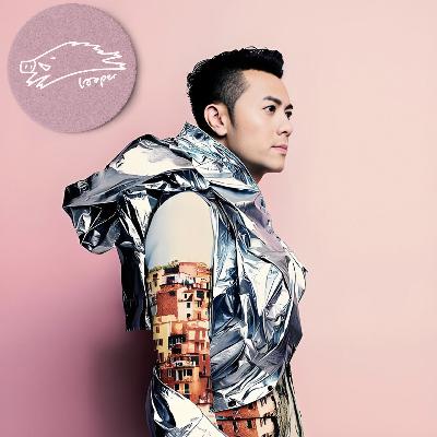 梁汉文卧谈会(Reissue)，拥抱公主和七友，冲浪人生海海