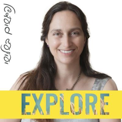 מפגש 21. EXPLORE. נשבר לי הז'