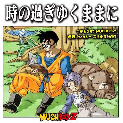 你有多久没在生活里又唱又跳了？｜交头接耳021