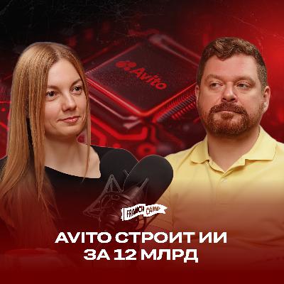 РЕКОРД МИЛЛИАРДЕРОВ В РОССИИ | ИНВЕСТИЦИИ В ВИСКИ | НОВЫЙ ВЫЧЕТ ЗА СВАДЬБУ | Подкаст FranchCamp